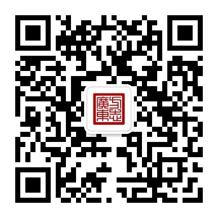方志广东微信公众号二维码